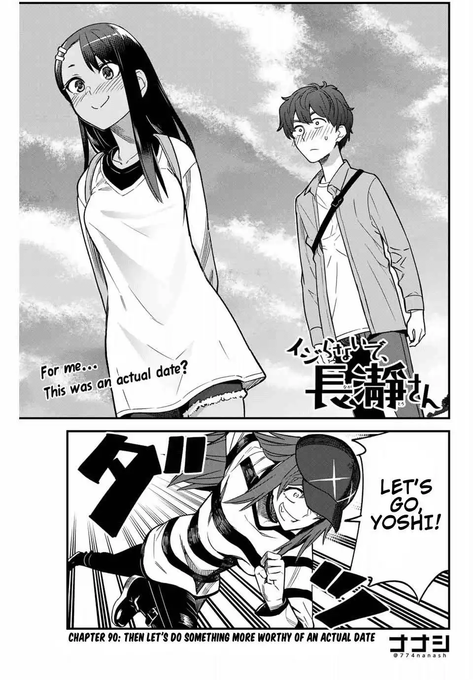 Please don't bully me, Nagatoro Chapter 90 1